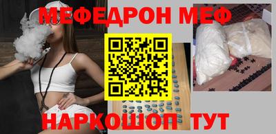 кокаин колумбия Канаш
