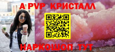 MDMA Камышлов