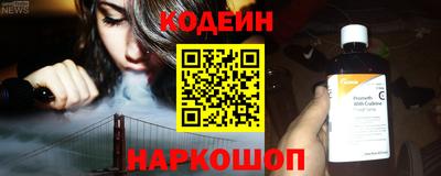 кокаин колумбия Канаш