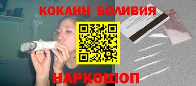 альфа пвп VHQ Кандалакша