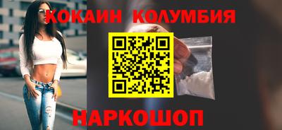 MDMA Камышлов