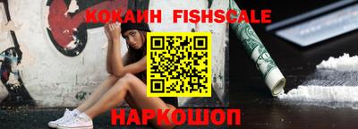 MDMA Камышлов