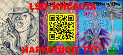 кокаин колумбия Канаш