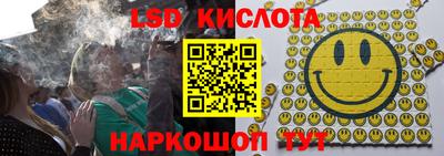 альфа пвп VHQ Кандалакша