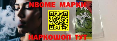 кокаин колумбия Канаш