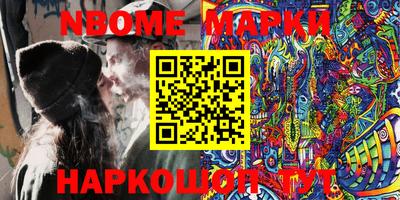 MDMA Камышлов