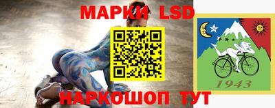MDMA Камышлов