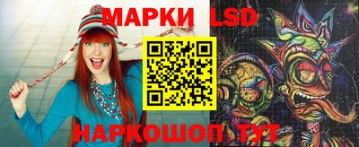 MDMA Камышлов