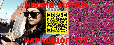 кокаин колумбия Канаш