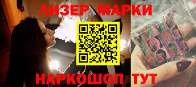 альфа пвп VHQ Кандалакша
