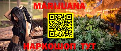 MDMA Камышлов