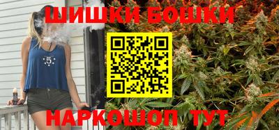 MDMA Камышлов