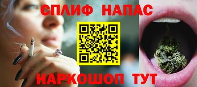 кокаин колумбия Канаш