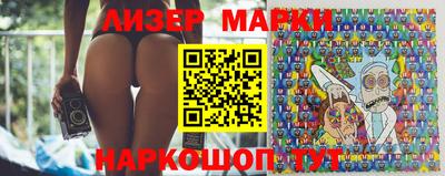 кокаин колумбия Канаш