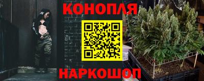 MDMA Камышлов