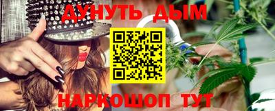альфа пвп VHQ Кандалакша