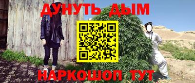кокаин колумбия Канаш