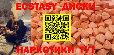 кокаин колумбия Канаш