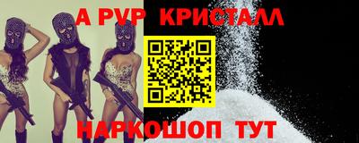 кокаин колумбия Канаш