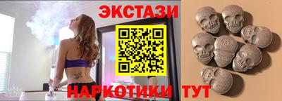 MDMA Камышлов