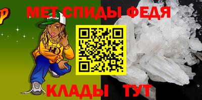альфа пвп VHQ Кандалакша