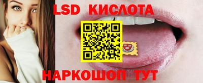 кокаин колумбия Канаш