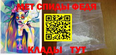 MDMA Камышлов
