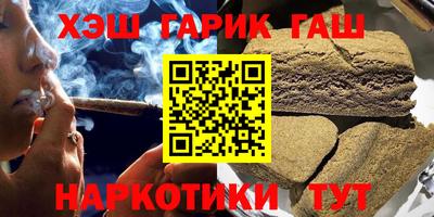 MDMA Камышлов