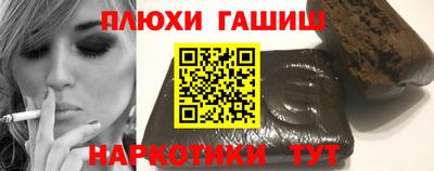 MDMA Камышлов