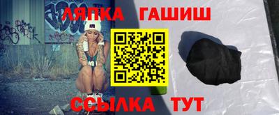 MDMA Камышлов