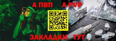 кокаин колумбия Канаш