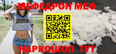 кокаин колумбия Канаш